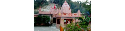 ஹரித்துவார்